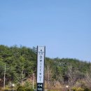 뒤뜰농장 이미지