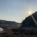 단석리산촌생태마을 이미지