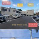 남부문화체육센터 헬스장 이미지