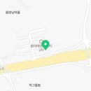 멜레상점 이미지