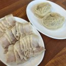 [제주/맛집]제주산 밀면을 맛볼수있는 산방식당 서귀점