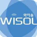 (주)와이솔 - 18530 | (주)와이솔