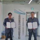 마을나눔사회적협동조합 이미지