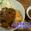 B앤C