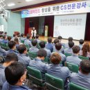 해피경영컨설팅