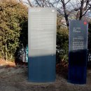 여기산1(서) | 수원 축만제(서 호) 돌아보기