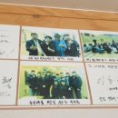 사계절보신탕 이미지