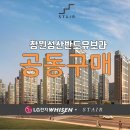 (주)아이비시스템 이미지