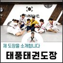 야은로-26 이미지