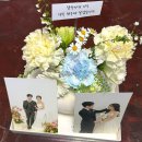 EP.12 흔치 않아 특별했던 상견례 선물(달항아리 떡케이크+민화 꽃다발) + 상견례 후기