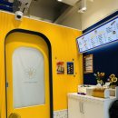 참토스트 광주금호점