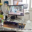 N톡PC 이미지