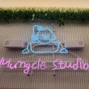 멍클스튜디오 이미지