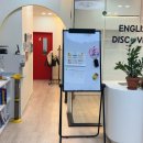 인천미송초등학교 이미지