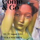 [지난전시] 올미아트스페이스, 마치다 유카 초대전 《Come &amp; Go》