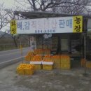 대봉가든 이미지