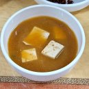 안동구이 | 안동 간고등어 구이 조림 맛집 일직식당 후기(feat. 웨이팅 꿀팁 테이블링)