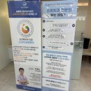 바른주니어소아치과의원 이미지