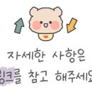 조인우스시 이미지