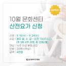 운정와이즈병원 이미지