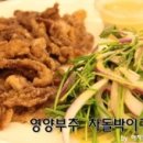 간단한상