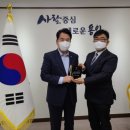 보건메디칼 이미지