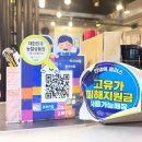 한우마을(정육점) | 둔촌동 정육점 한우마을 성내점 성내시장 한우 살치살 후기