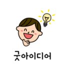 정원치과기공소 이미지