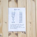 지에스25 신서첨단로점 | [대구신서동맛집] 초례밀면에서 여름 더위 날려버리세요!
