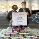 광양시 광양장애인복지관 이미지