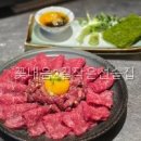 꽃내음2길작은선술집 아늑한 분위기에서 즐기는 진짜 맛