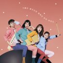 지와이플랜 | 유쾌하게 오목 두는 영화 오목소녀 정보 - 출연진 줄거리 박세완 결말
