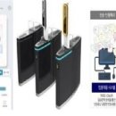 (주)와이즈넛 네이버블로그