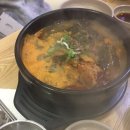 신의주 순대와 쭈꾸미 이미지
