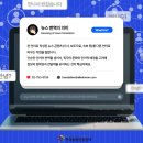 한국번역센터 이미지