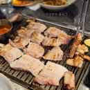 고기맛당 | 연신내 맛집 서울돈 연신내 고기집 생갈비 회식 삼겹살 후기