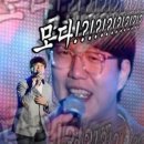 모다케어 이미지