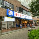 탄천계란 | 마곡역맛집 숯불 탄천갈매기 마곡본점 후기(대파통갈매기+껍데기+차돌대파국수)