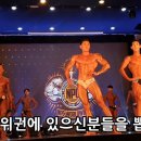 와이케이짐(YKGYM) 이미지