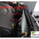 은행자동차정비공업사 이미지