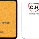 김영호행정사 이미지