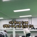 필라테스 2반 이미지