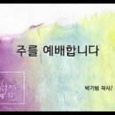 (주) 광수미디어 네이버블로그