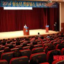 멘탈헬스 이미지