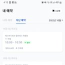 바디워크 이미지