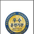 국민자동차정비센터 이미지