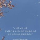 실내테니스