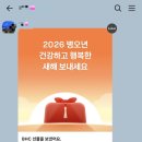 향기로운집 이미지