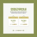 서울여성의원 이미지