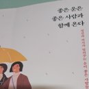 종은 이미지